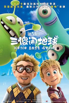 我姐姐的味道2020