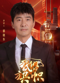 亚洲精品亚洲人成在线
